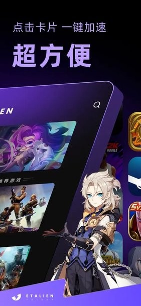 金沙娱场城app官网入口讲解